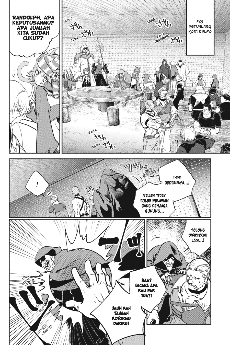 Final Fantasy: Lost Stranger Chapter 3 Gambar 56