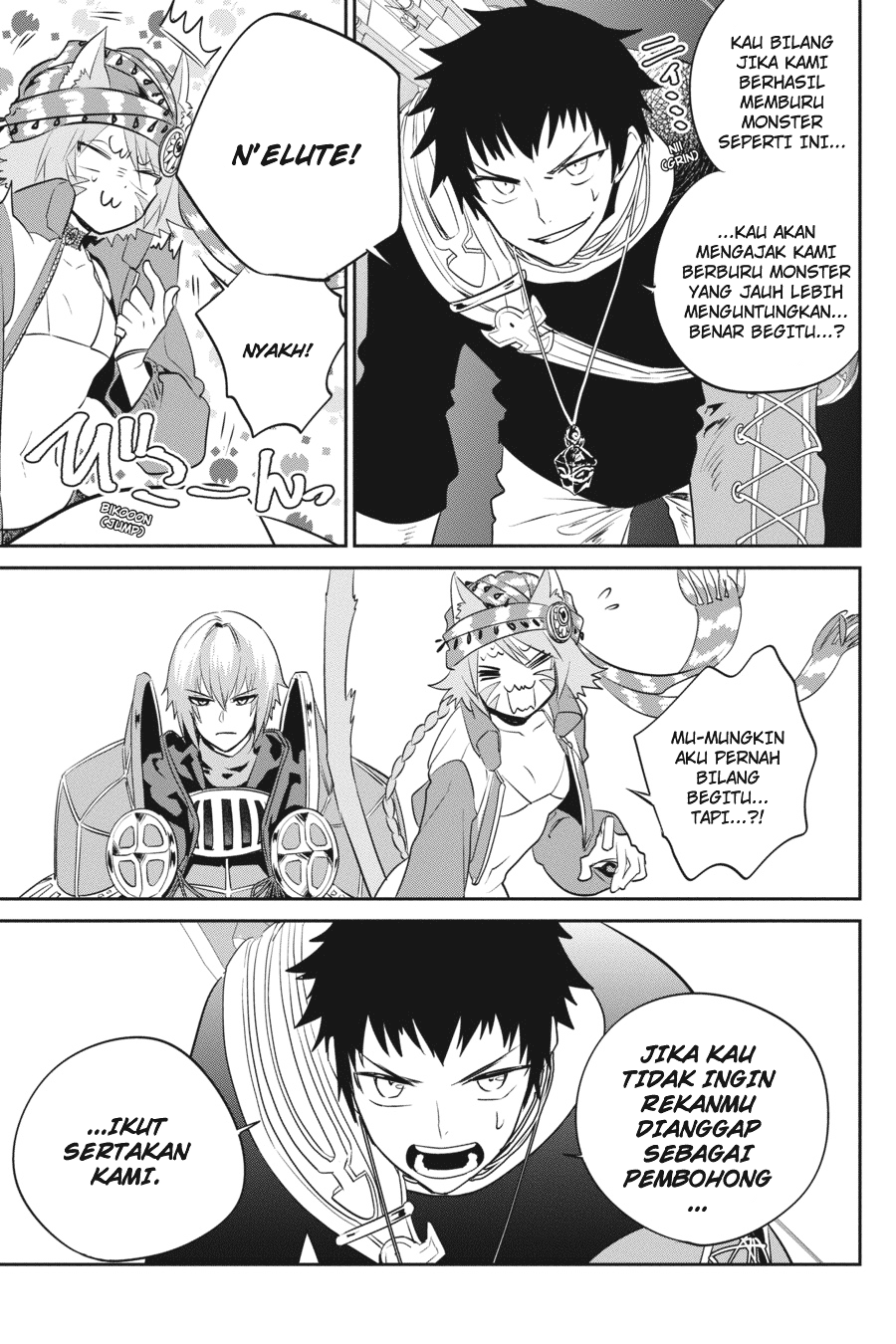 Final Fantasy: Lost Stranger Chapter 3 Gambar 59