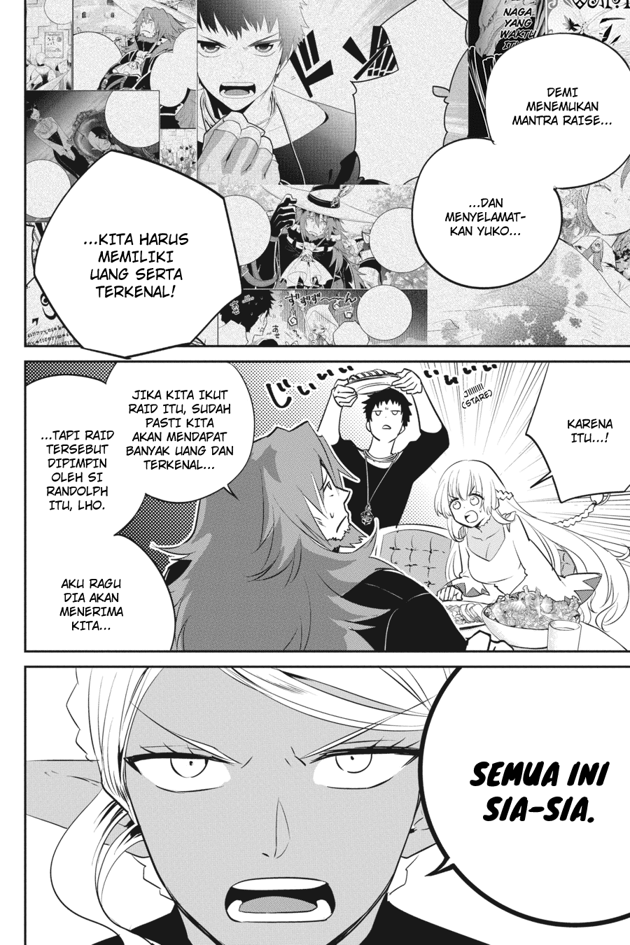 Final Fantasy: Lost Stranger Chapter 3 Gambar 8