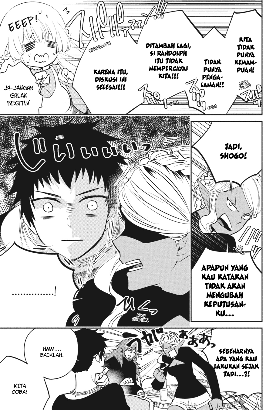Final Fantasy: Lost Stranger Chapter 3 Gambar 9