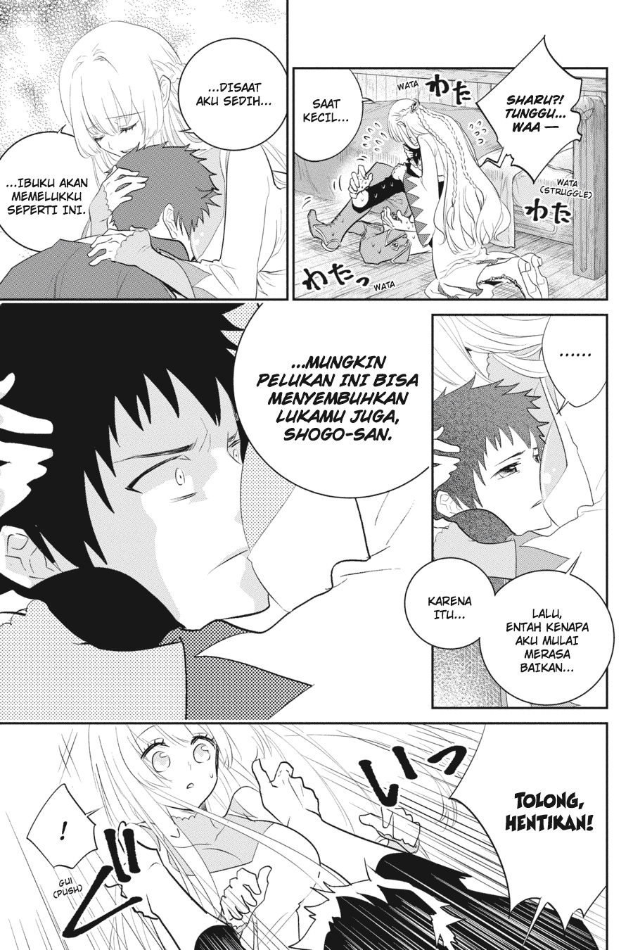 Final Fantasy: Lost Stranger Chapter 2 Gambar 23