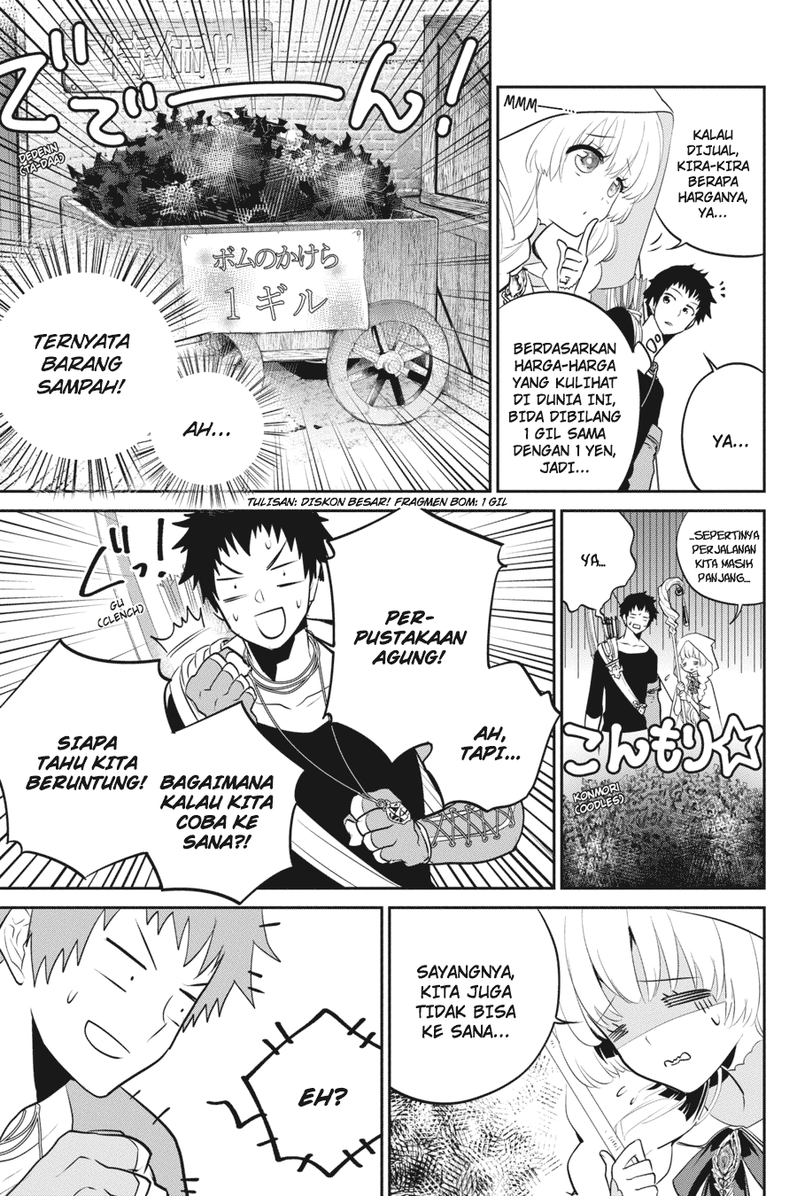 Final Fantasy: Lost Stranger Chapter 2 Gambar 58