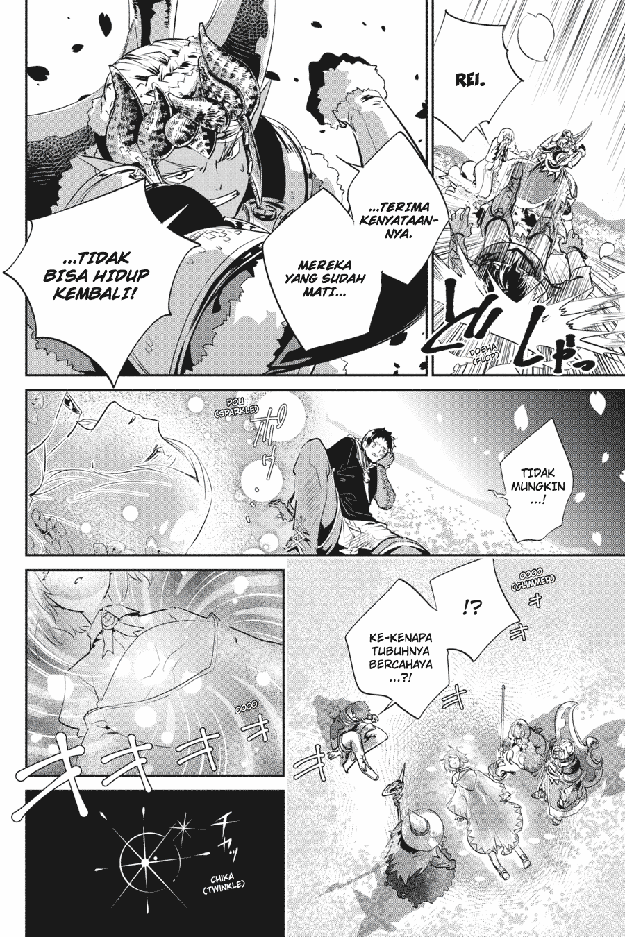 Final Fantasy: Lost Stranger Chapter 2 Gambar 6