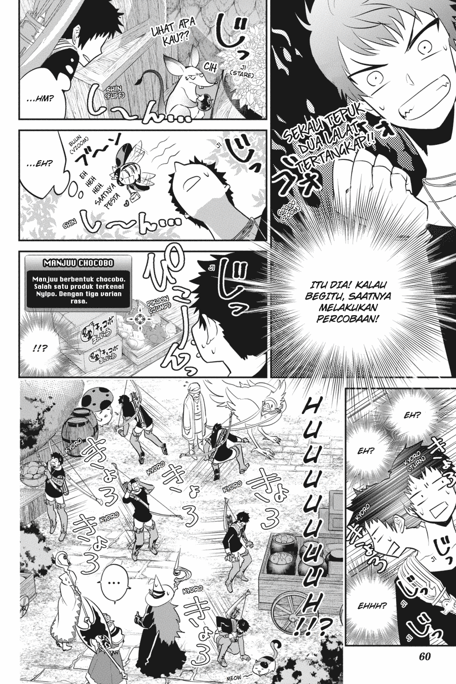 Final Fantasy: Lost Stranger Chapter 2 Gambar 61
