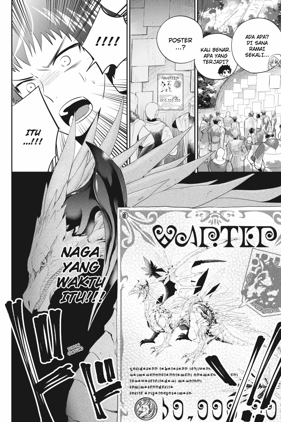 Final Fantasy: Lost Stranger Chapter 2 Gambar 63