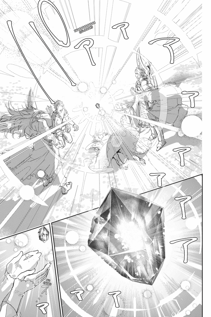 Final Fantasy: Lost Stranger Chapter 2 Gambar 7