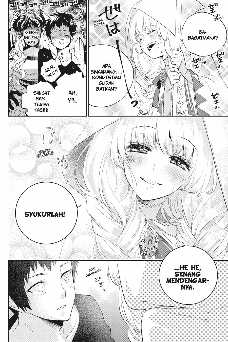 Final Fantasy: Lost Stranger Chapter 1 Gambar 20