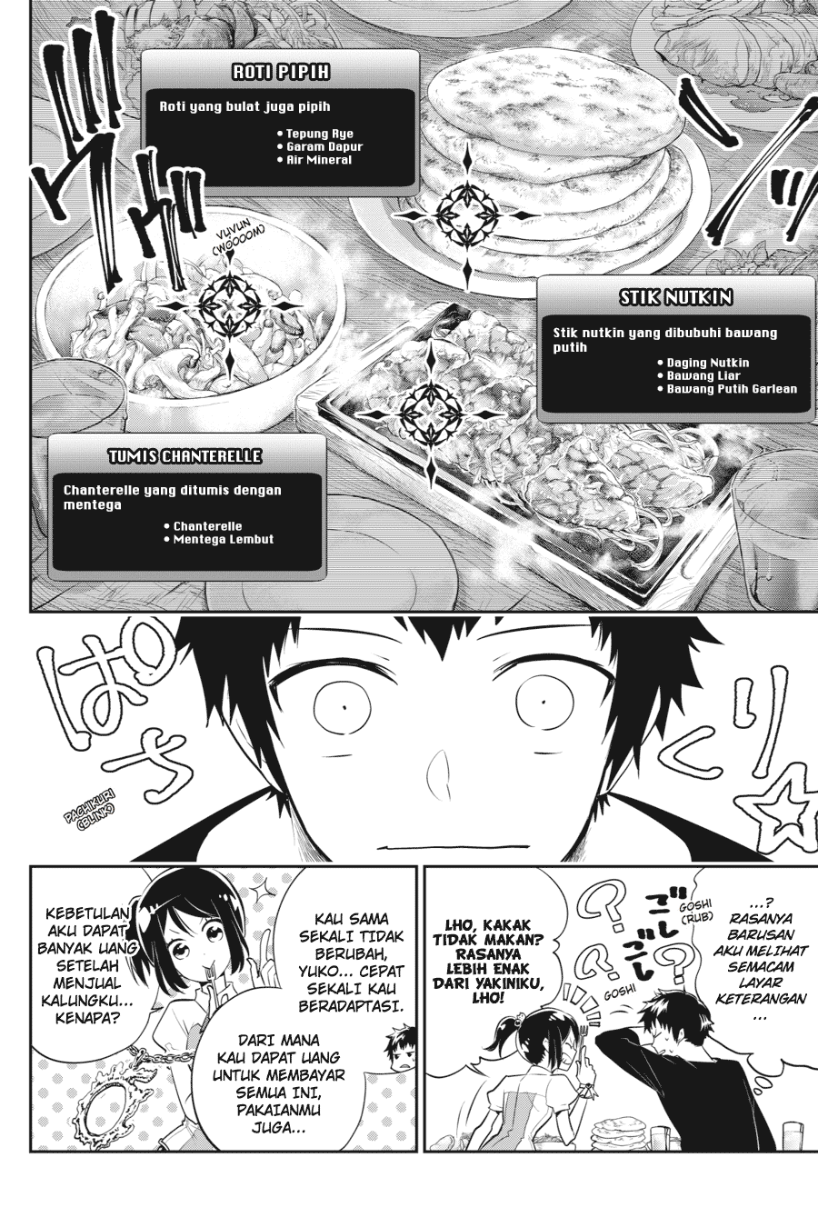 Final Fantasy: Lost Stranger Chapter 1 Gambar 31