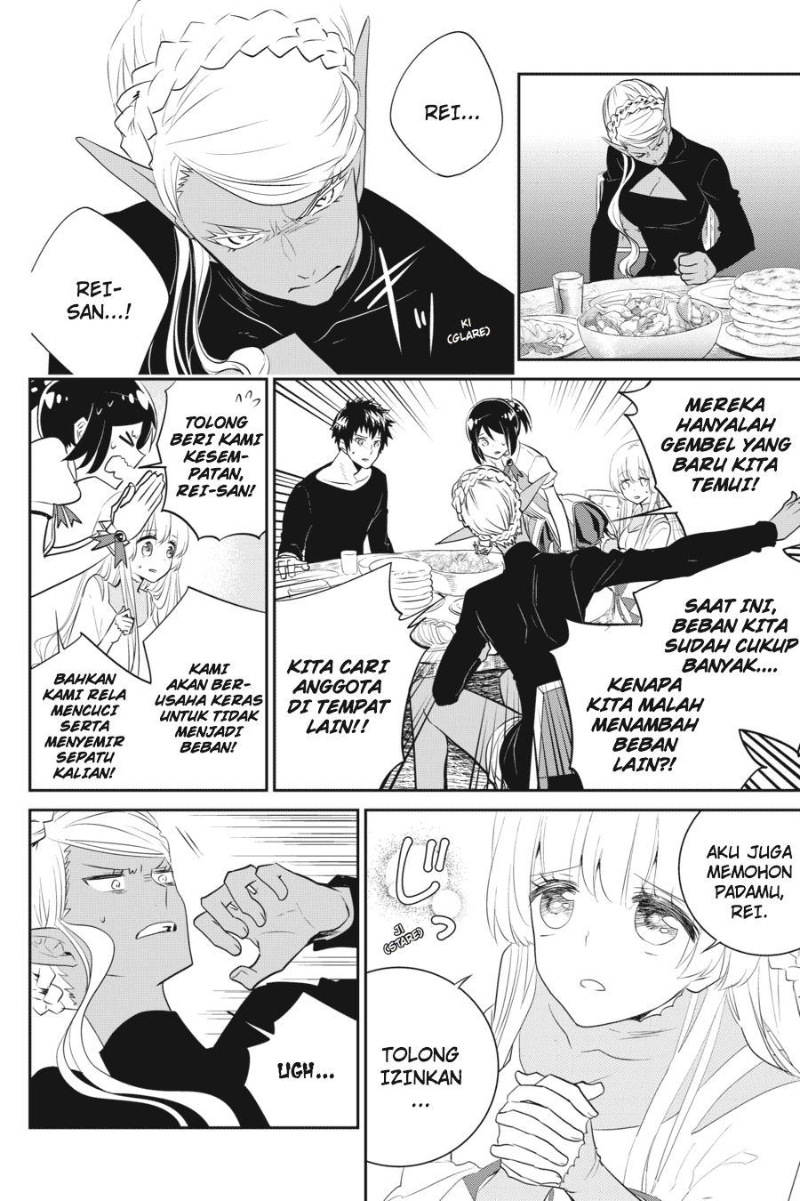 Final Fantasy: Lost Stranger Chapter 1 Gambar 37