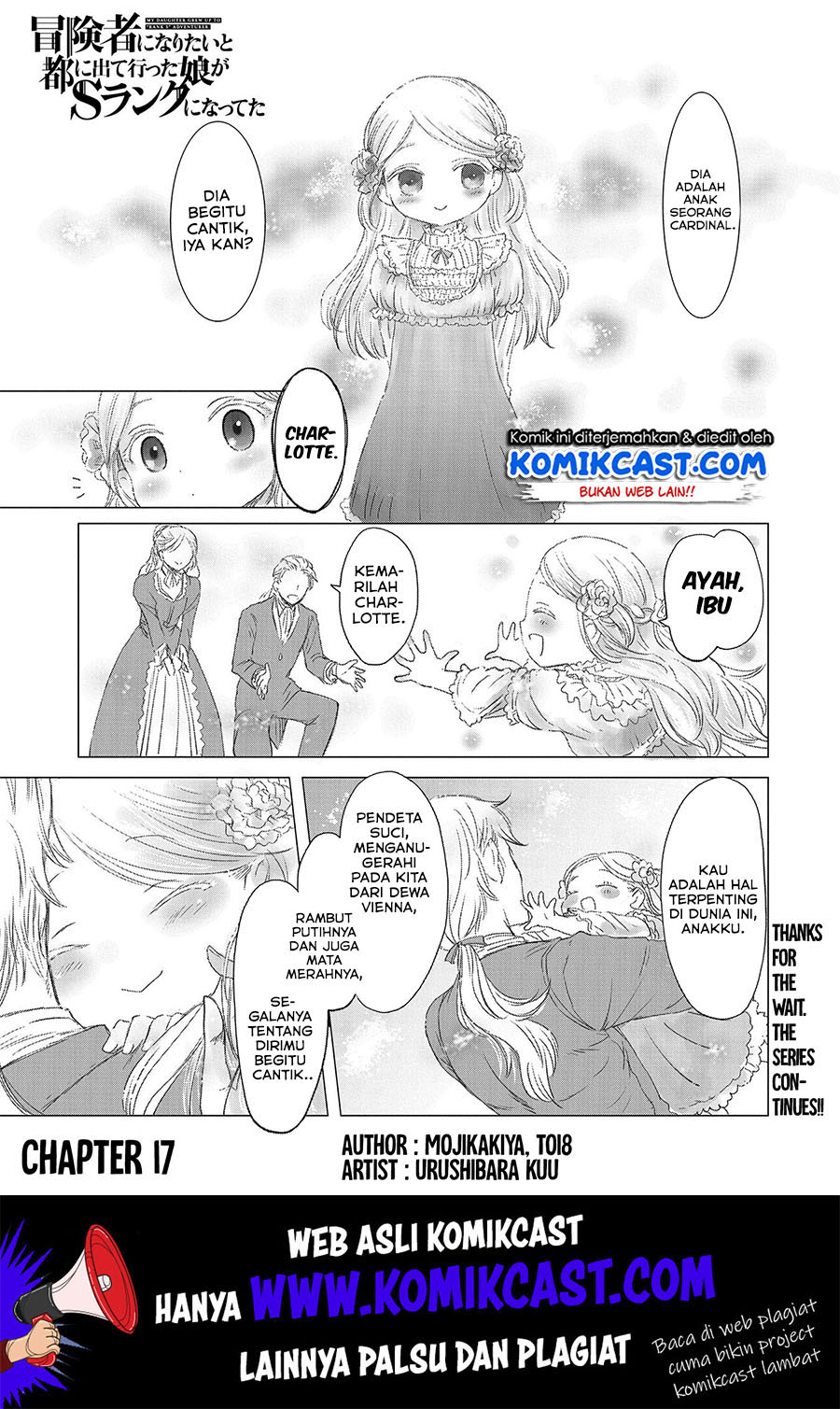 Baca Boukensha ni Naritai to Miyako ni Deteitta Musume ga S Rank ni Natteta Chapter 17 Gambar 2