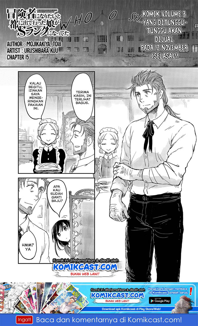 Baca Boukensha ni Naritai to Miyako ni Deteitta Musume ga S Rank ni Natteta Chapter 15 Gambar 2