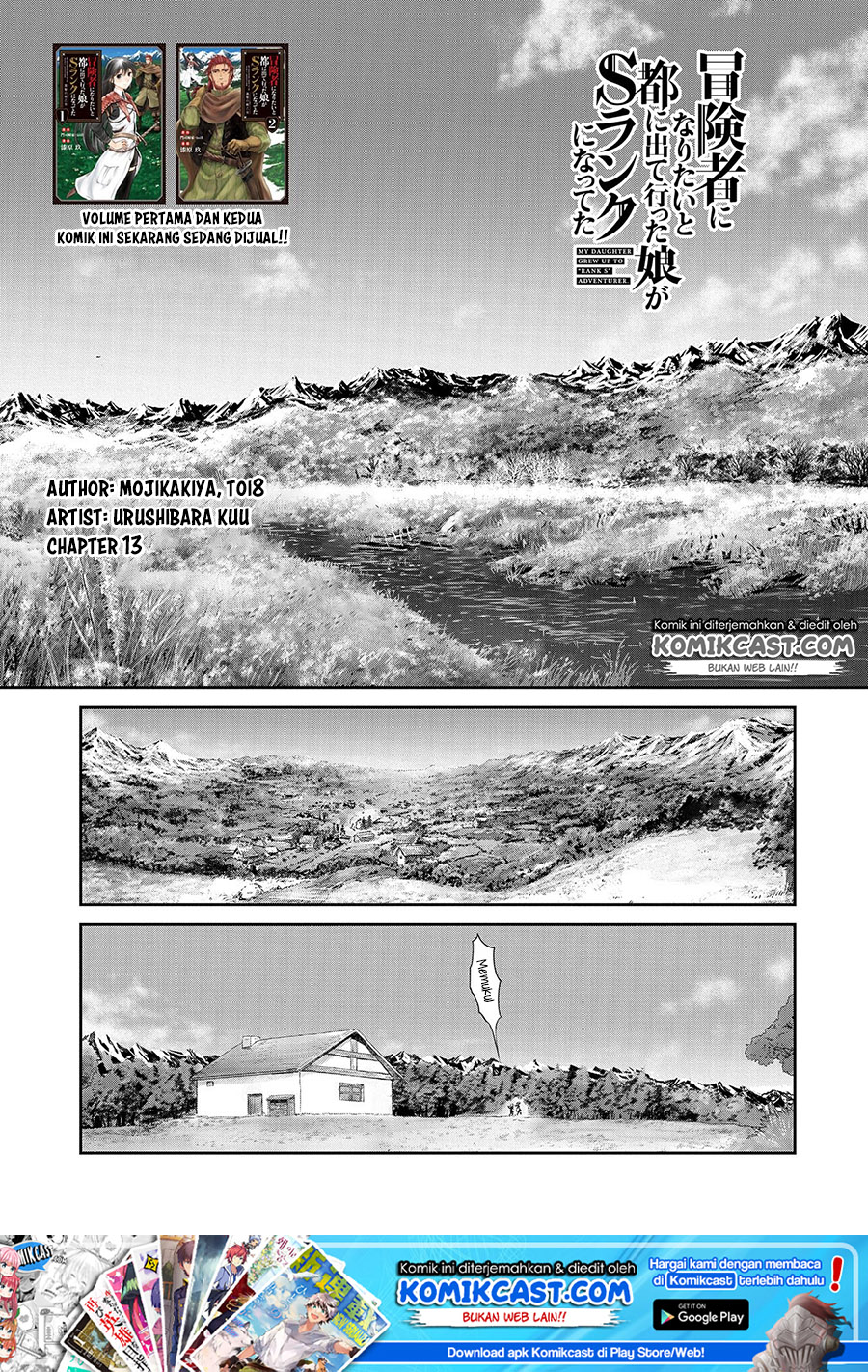Baca Boukensha ni Naritai to Miyako ni Deteitta Musume ga S Rank ni Natteta Chapter 13 Gambar 2