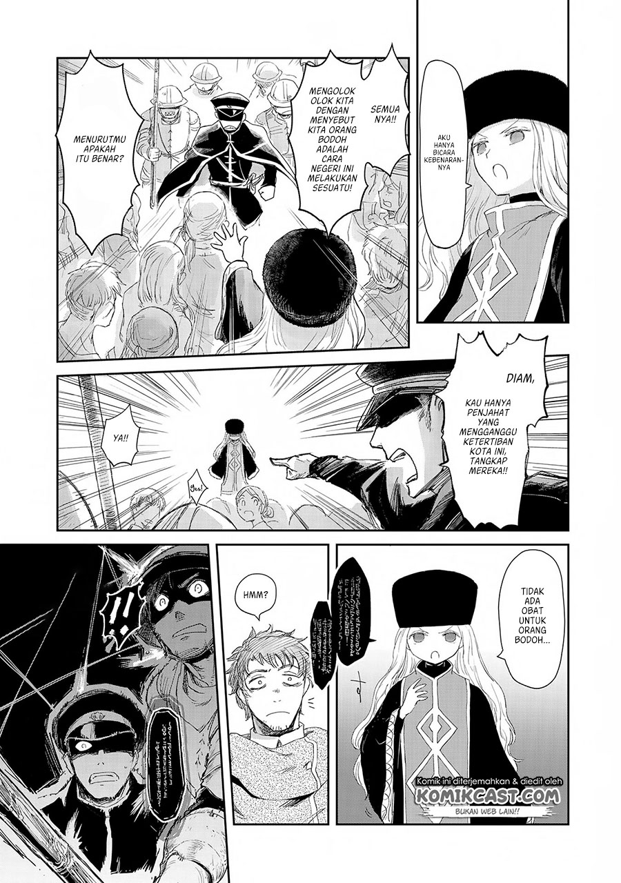 Boukensha ni Naritai to Miyako ni Deteitta Musume ga S Rank ni Natteta Chapter 12 Gambar 24