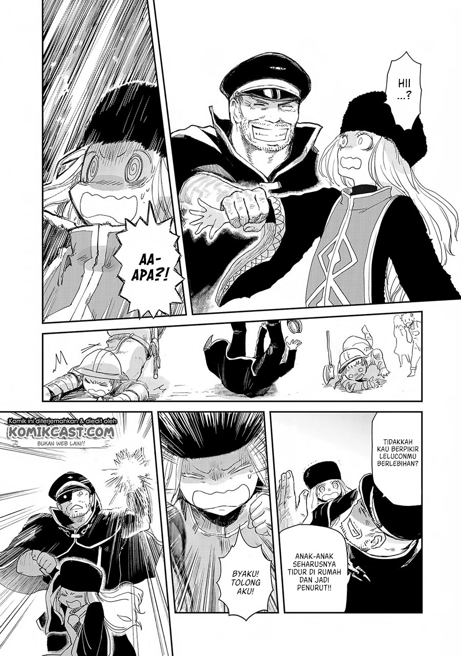 Boukensha ni Naritai to Miyako ni Deteitta Musume ga S Rank ni Natteta Chapter 12 Gambar 26
