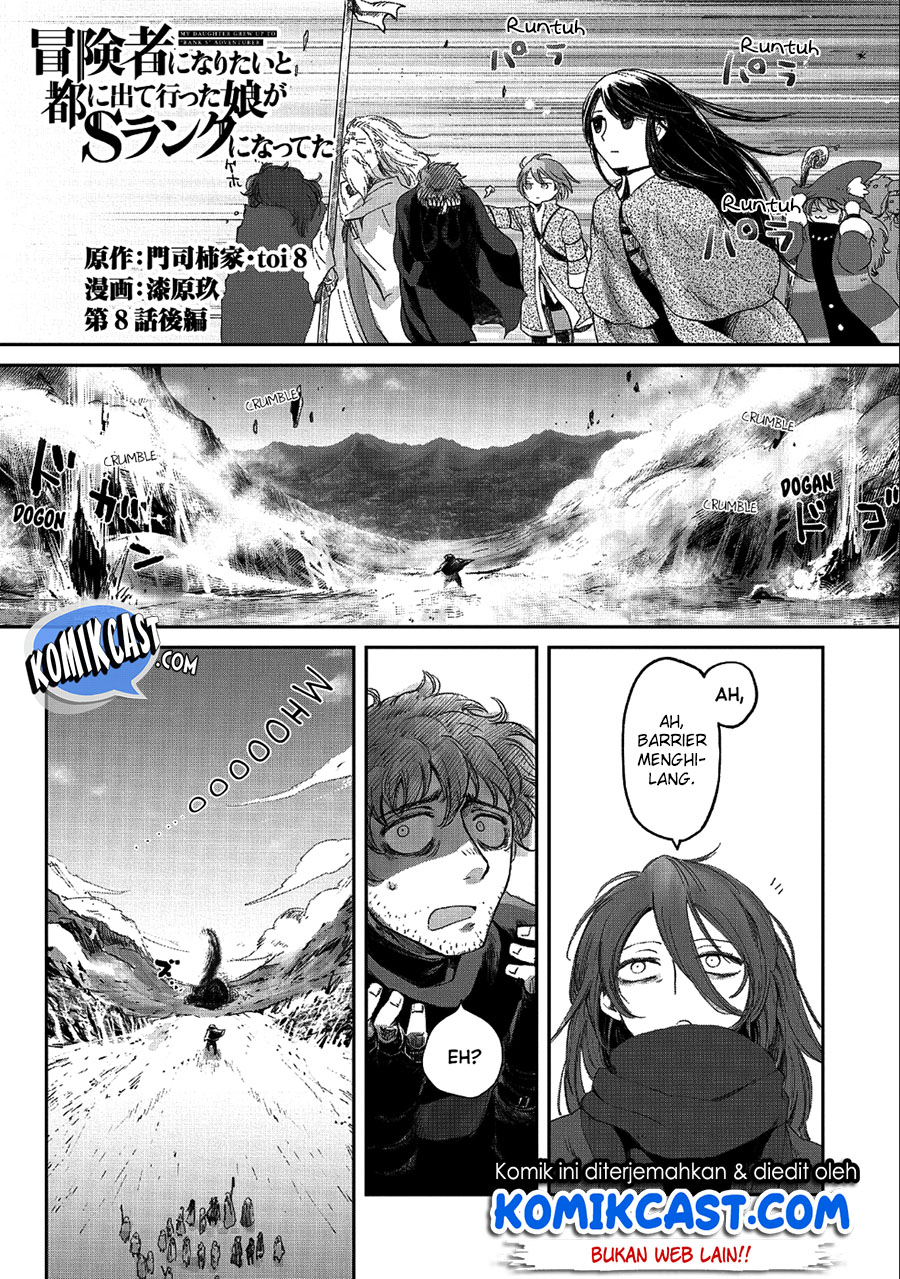 Baca  Boukensha ni Naritai to Miyako ni Deteitta Musume ga S Rank ni Natteta Chapter 08.2 Gambar 2