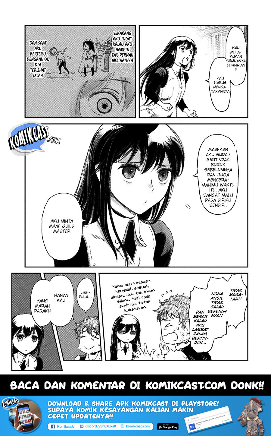 Boukensha ni Naritai to Miyako ni Deteitta Musume ga S Rank ni Natteta Chapter 08.1 Gambar 12