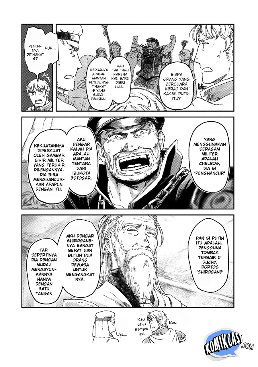 Boukensha ni Naritai to Miyako ni Deteitta Musume ga S Rank ni Natteta Chapter 08.1 Gambar 5