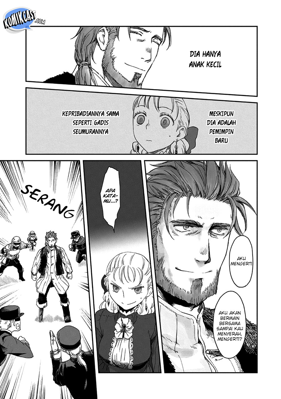Boukensha ni Naritai to Miyako ni Deteitta Musume ga S Rank ni Natteta Chapter 06.5 Gambar 17