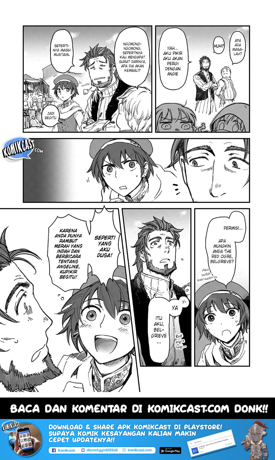 Boukensha ni Naritai to Miyako ni Deteitta Musume ga S Rank ni Natteta Chapter 06.5 Gambar 3