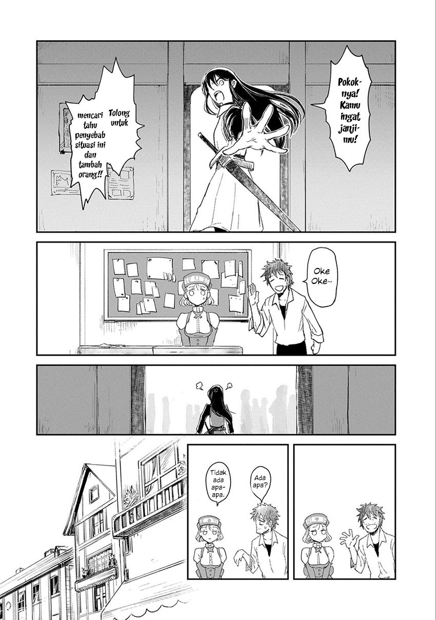 Boukensha ni Naritai to Miyako ni Deteitta Musume ga S Rank ni Natteta Chapter 05 Gambar 17