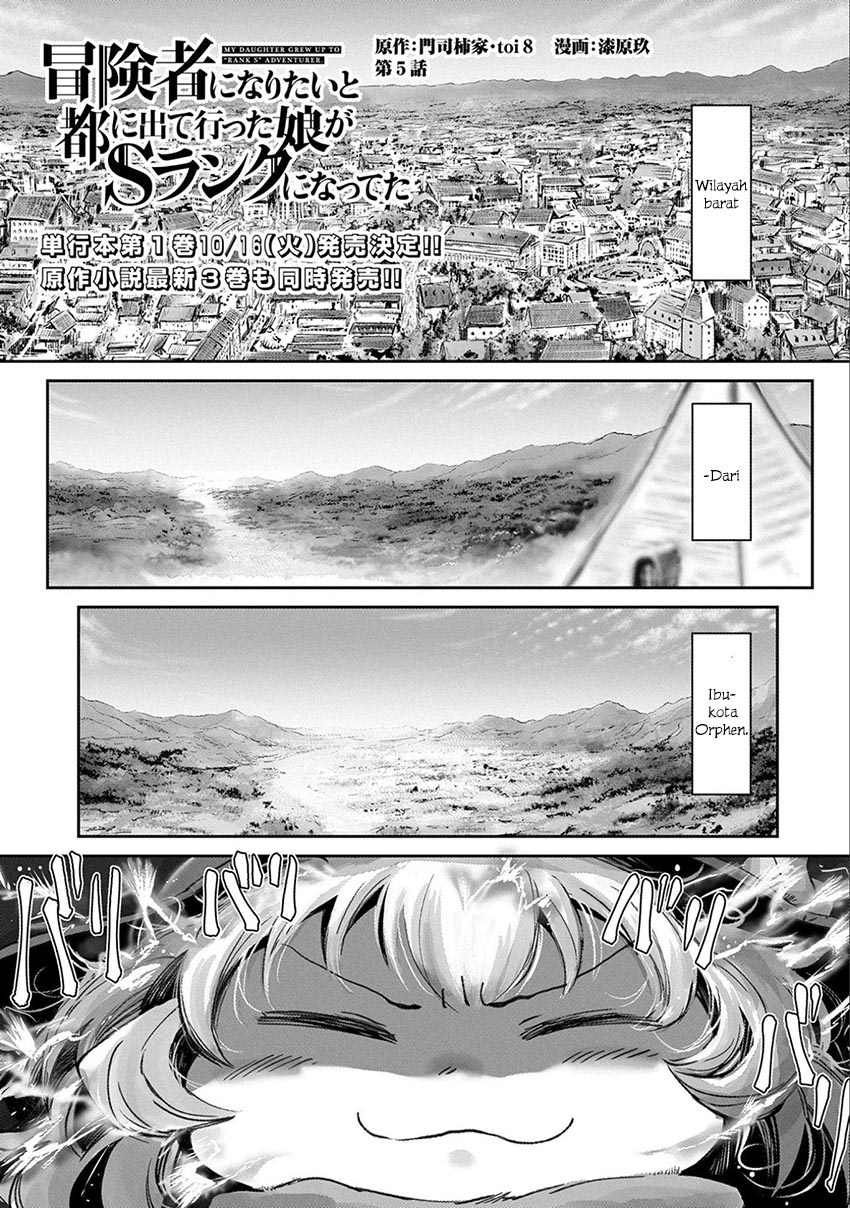 Baca Boukensha ni Naritai to Miyako ni Deteitta Musume ga S Rank ni Natteta Chapter 05 Gambar 2