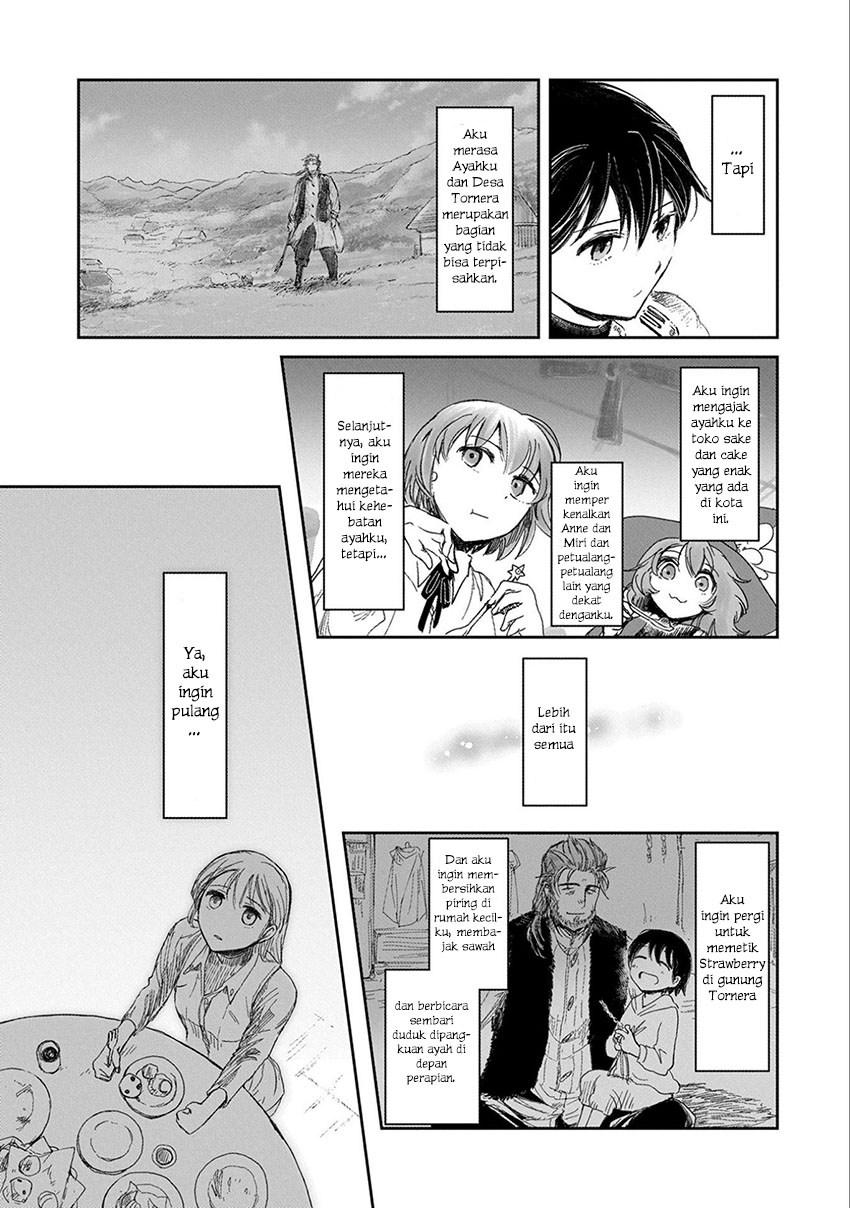 Boukensha ni Naritai to Miyako ni Deteitta Musume ga S Rank ni Natteta Chapter 05 Gambar 25