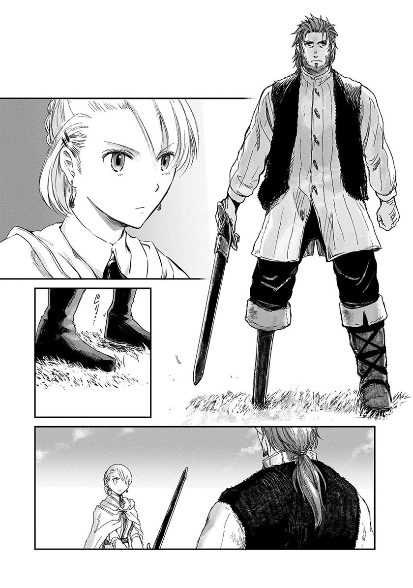Boukensha ni Naritai to Miyako ni Deteitta Musume ga S Rank ni Natteta Chapter 04 Gambar 20