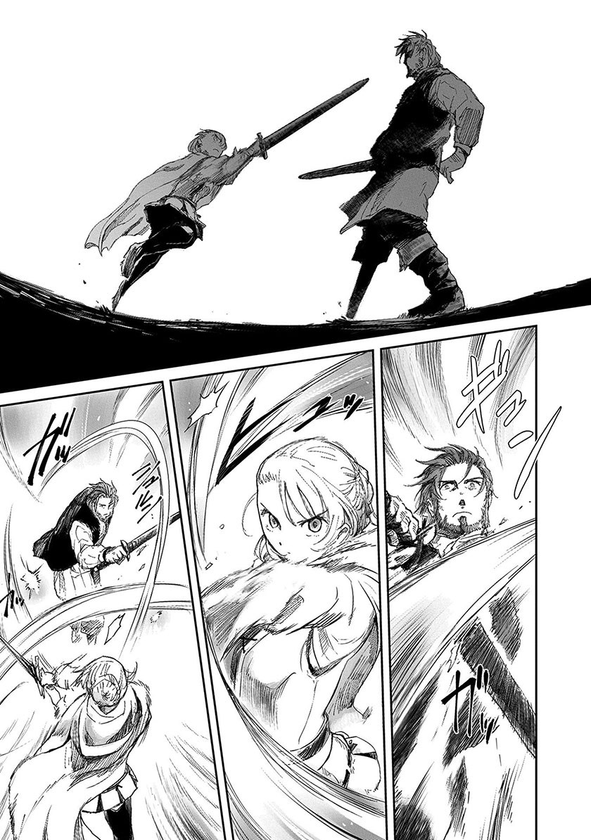 Boukensha ni Naritai to Miyako ni Deteitta Musume ga S Rank ni Natteta Chapter 04 Gambar 22