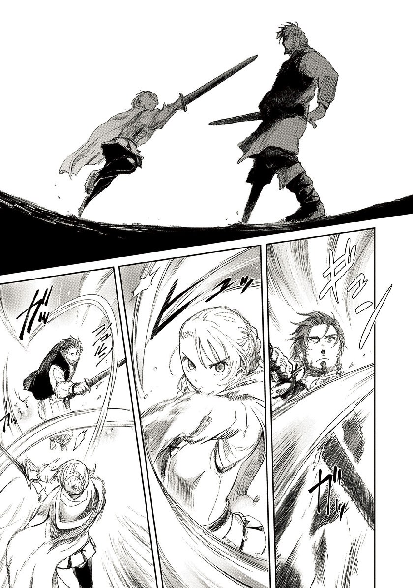 Boukensha ni Naritai to Miyako ni Deteitta Musume ga S Rank ni Natteta Chapter 04 Gambar 23