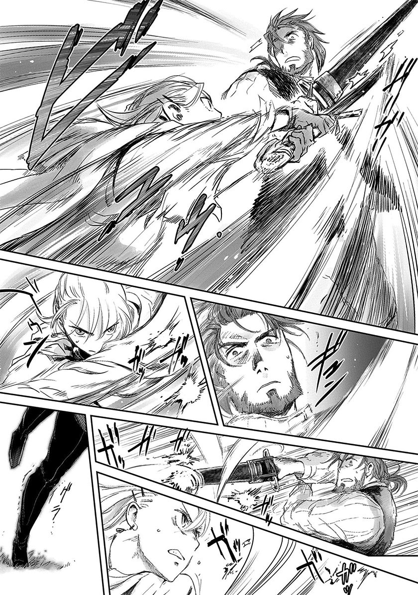 Boukensha ni Naritai to Miyako ni Deteitta Musume ga S Rank ni Natteta Chapter 04 Gambar 27