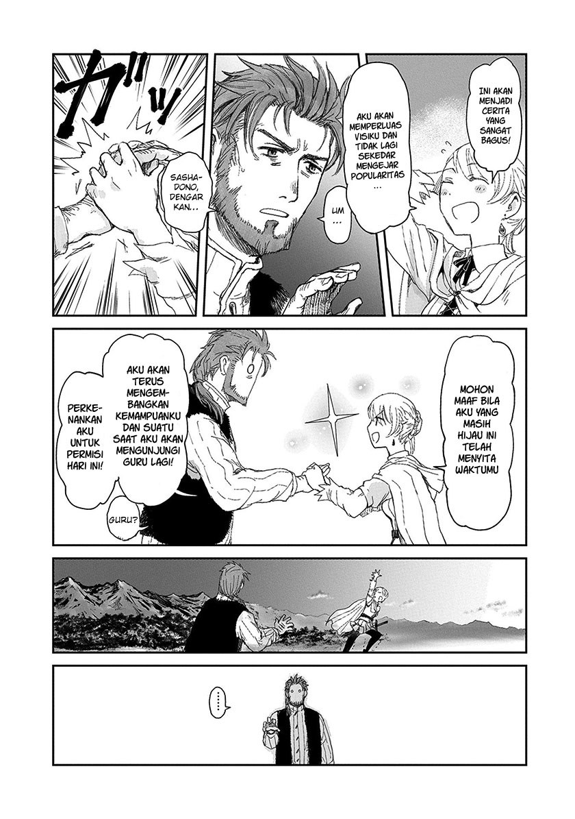 Boukensha ni Naritai to Miyako ni Deteitta Musume ga S Rank ni Natteta Chapter 04 Gambar 34