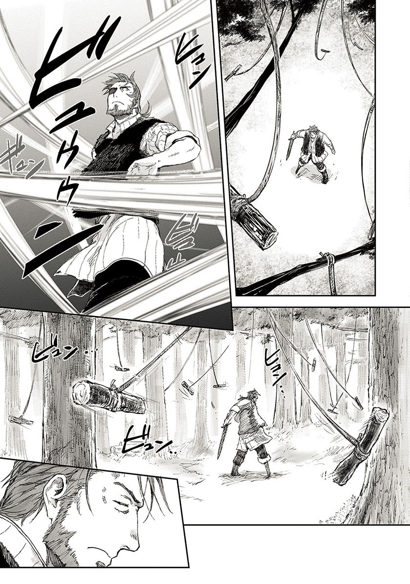 Boukensha ni Naritai to Miyako ni Deteitta Musume ga S Rank ni Natteta Chapter 04 Gambar 4