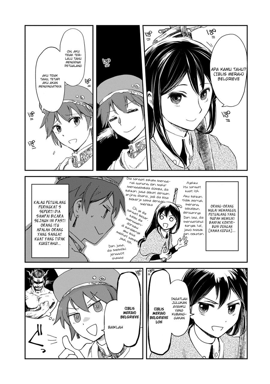 Boukensha ni Naritai to Miyako ni Deteitta Musume ga S Rank ni Natteta Chapter 03 Gambar 16