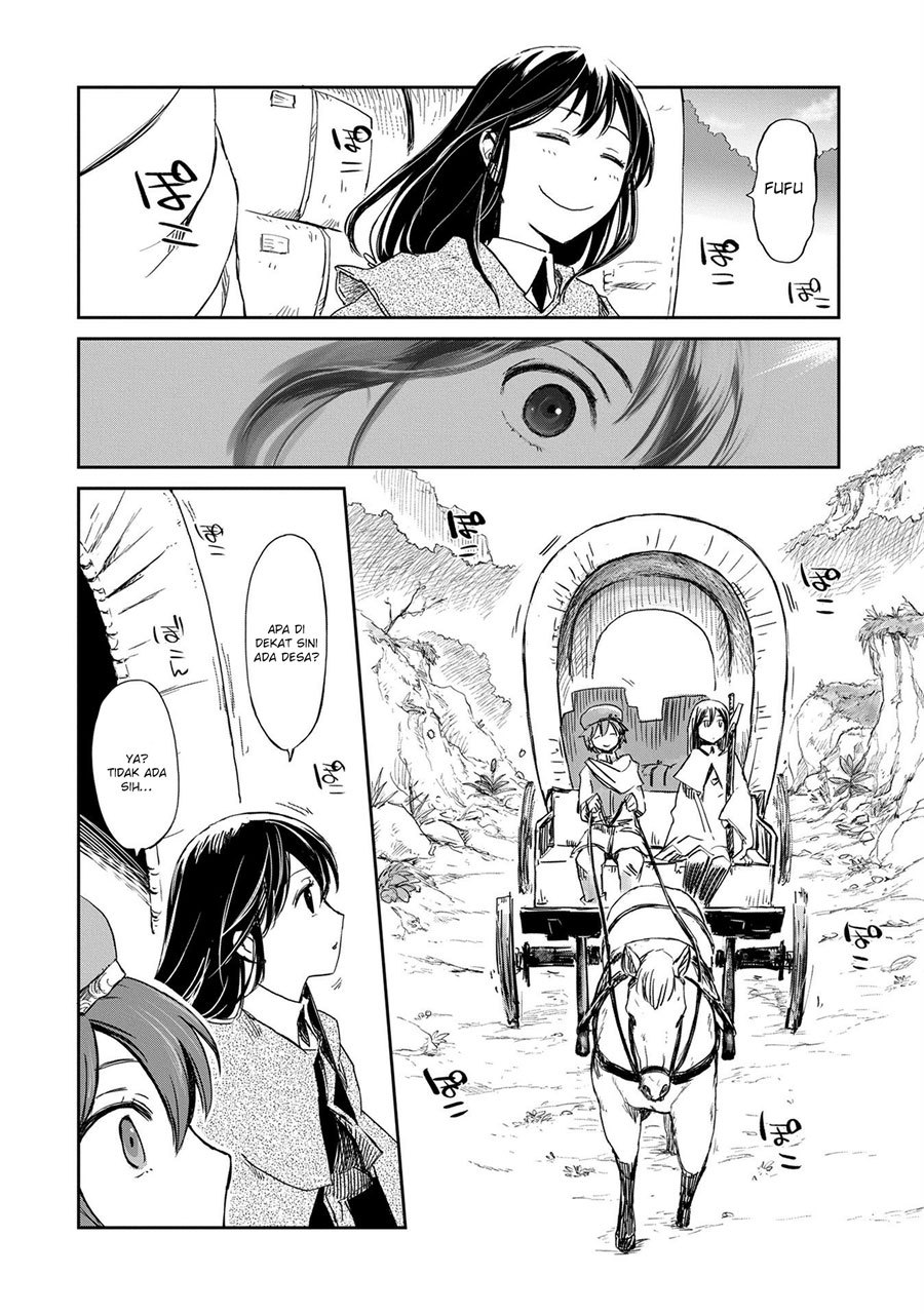 Boukensha ni Naritai to Miyako ni Deteitta Musume ga S Rank ni Natteta Chapter 03 Gambar 17