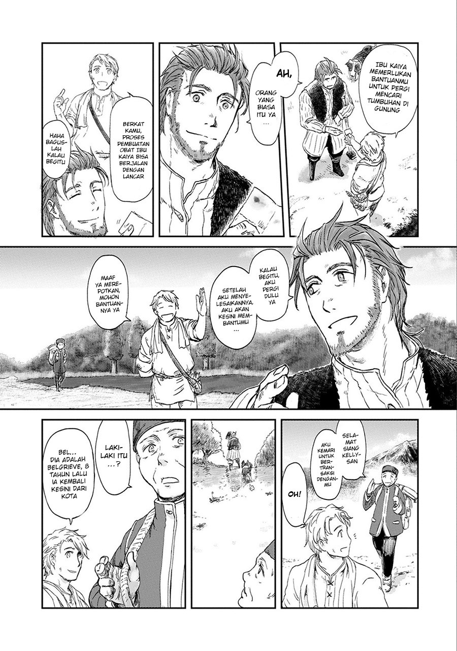 Boukensha ni Naritai to Miyako ni Deteitta Musume ga S Rank ni Natteta Chapter 02 Gambar 6