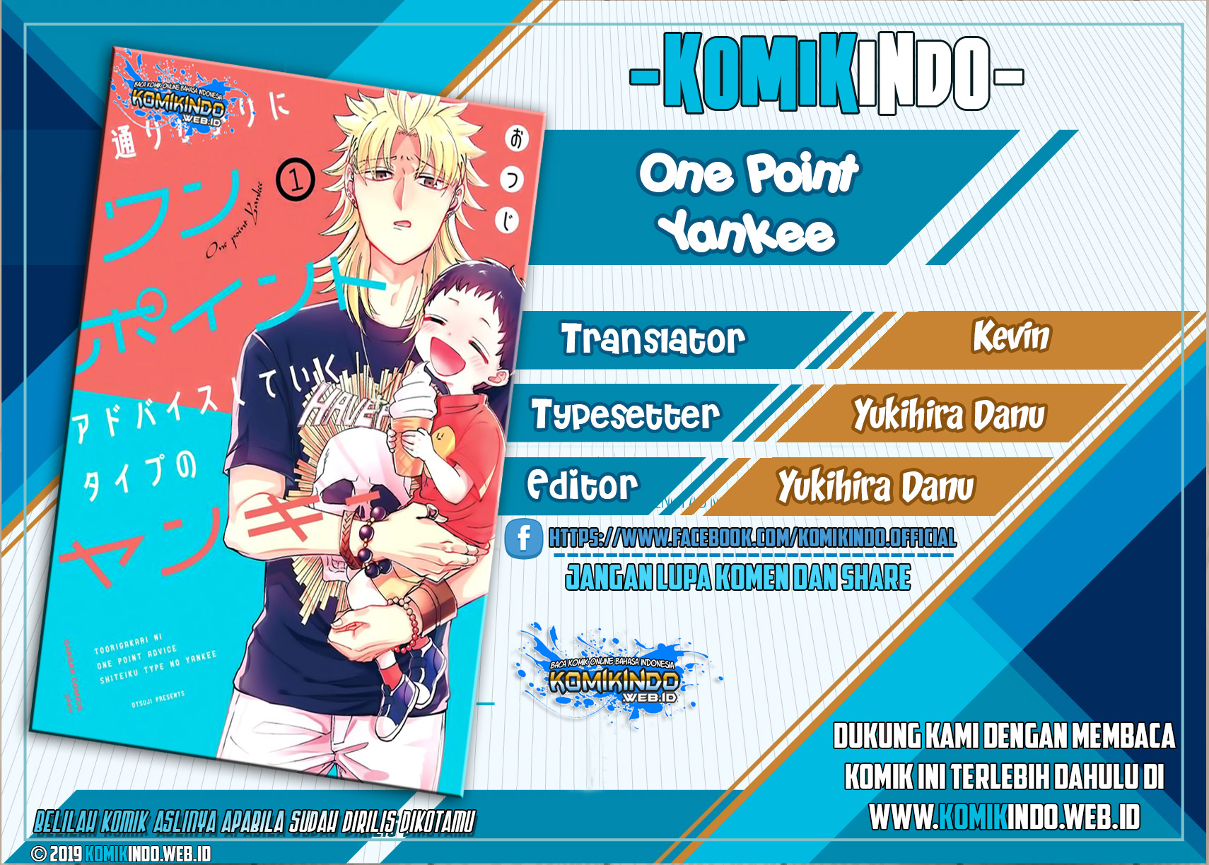 Baca Komik Toorigakari Ni One Point Advice Shiteiku Type No Yankee Chapter 01 Gambar 1