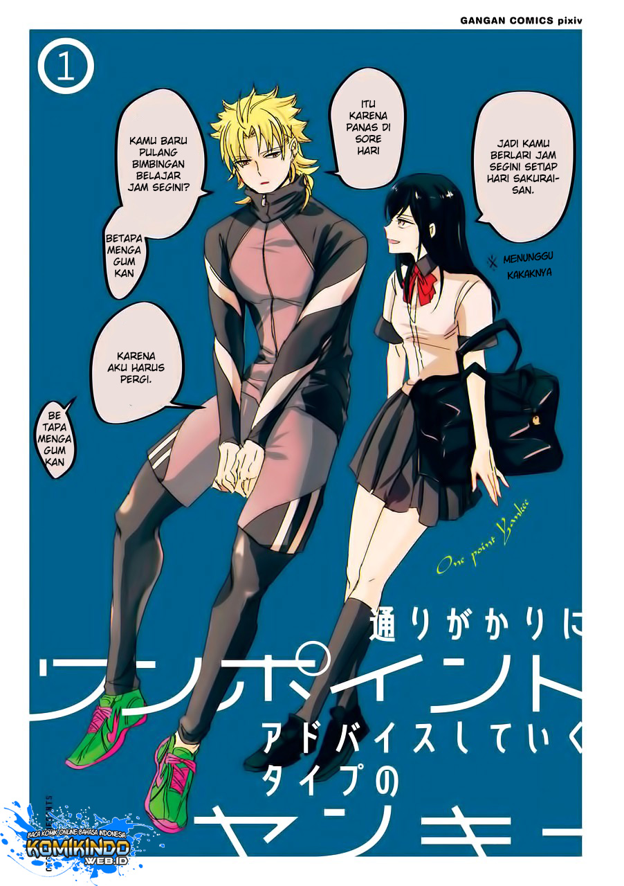 Toorigakari Ni One Point Advice Shiteiku Type No Yankee Chapter 01 Gambar 4