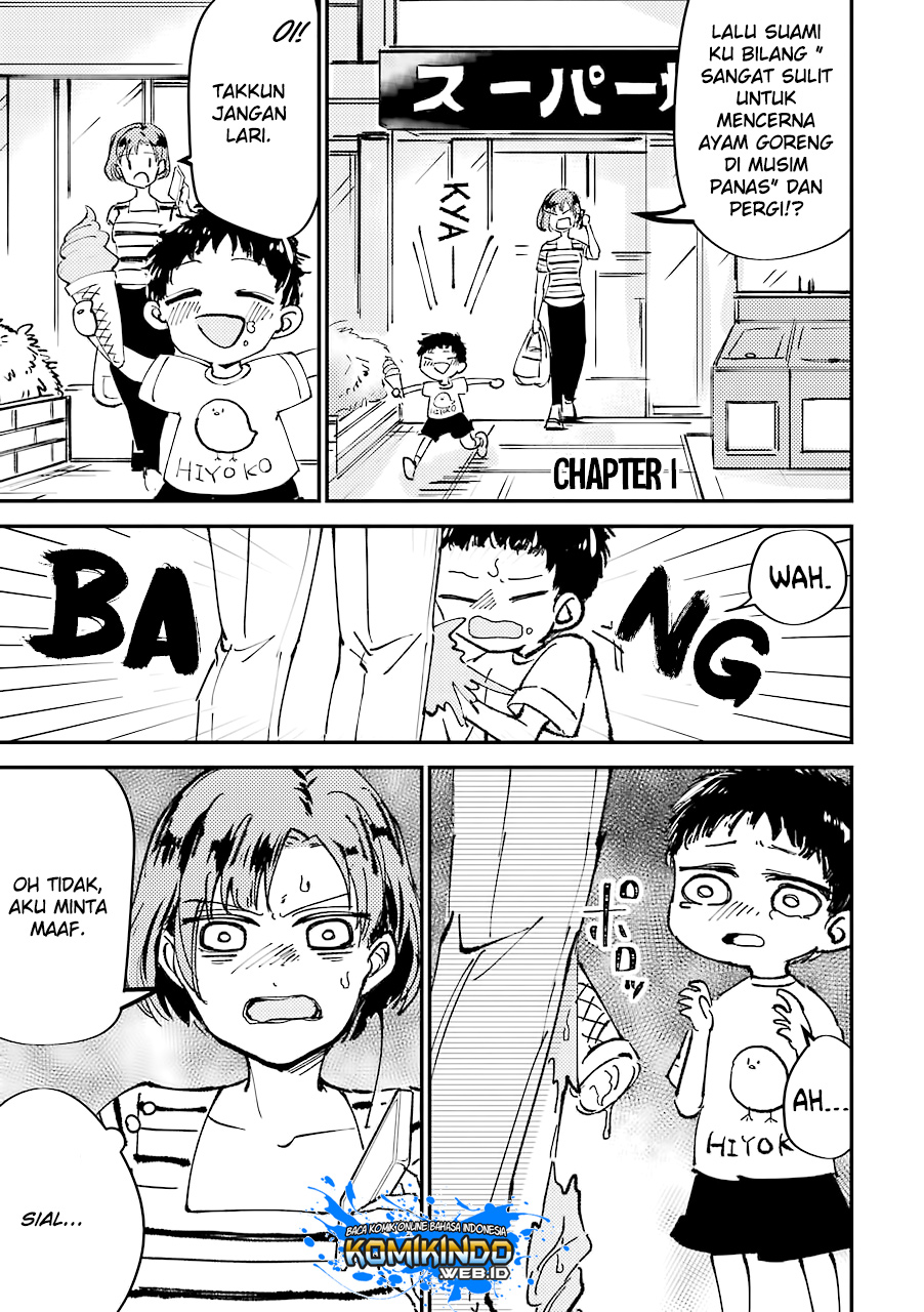 Toorigakari Ni One Point Advice Shiteiku Type No Yankee Chapter 01 Gambar 6