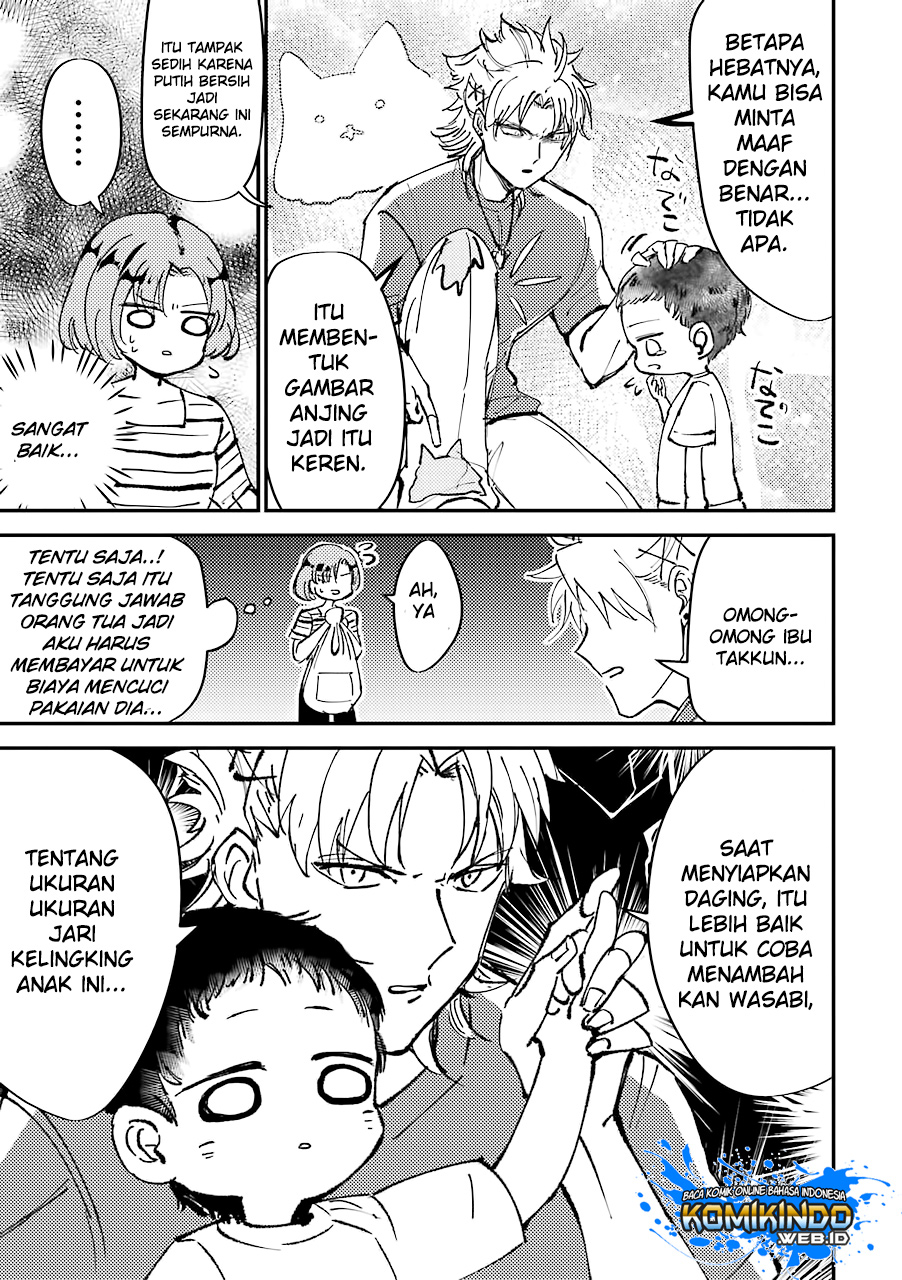 Toorigakari Ni One Point Advice Shiteiku Type No Yankee Chapter 01 Gambar 8