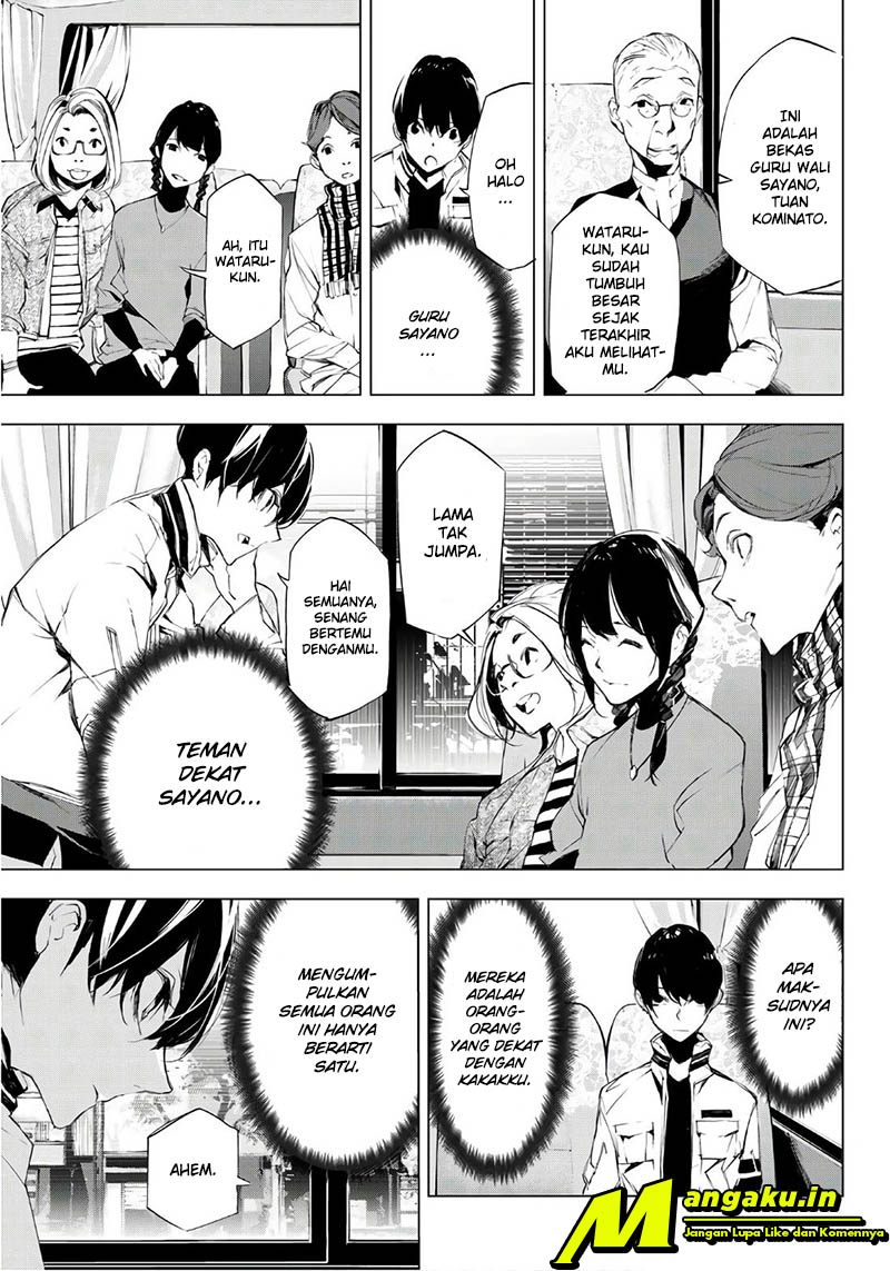 When Night Falls Chapter 17 Gambar 10