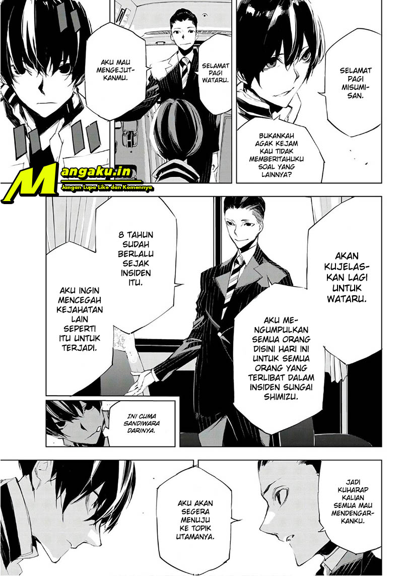 When Night Falls Chapter 17 Gambar 12