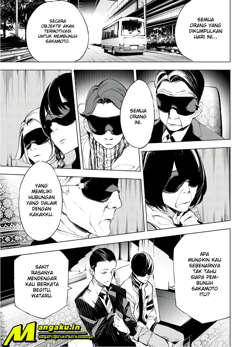 When Night Falls Chapter 17 Gambar 16