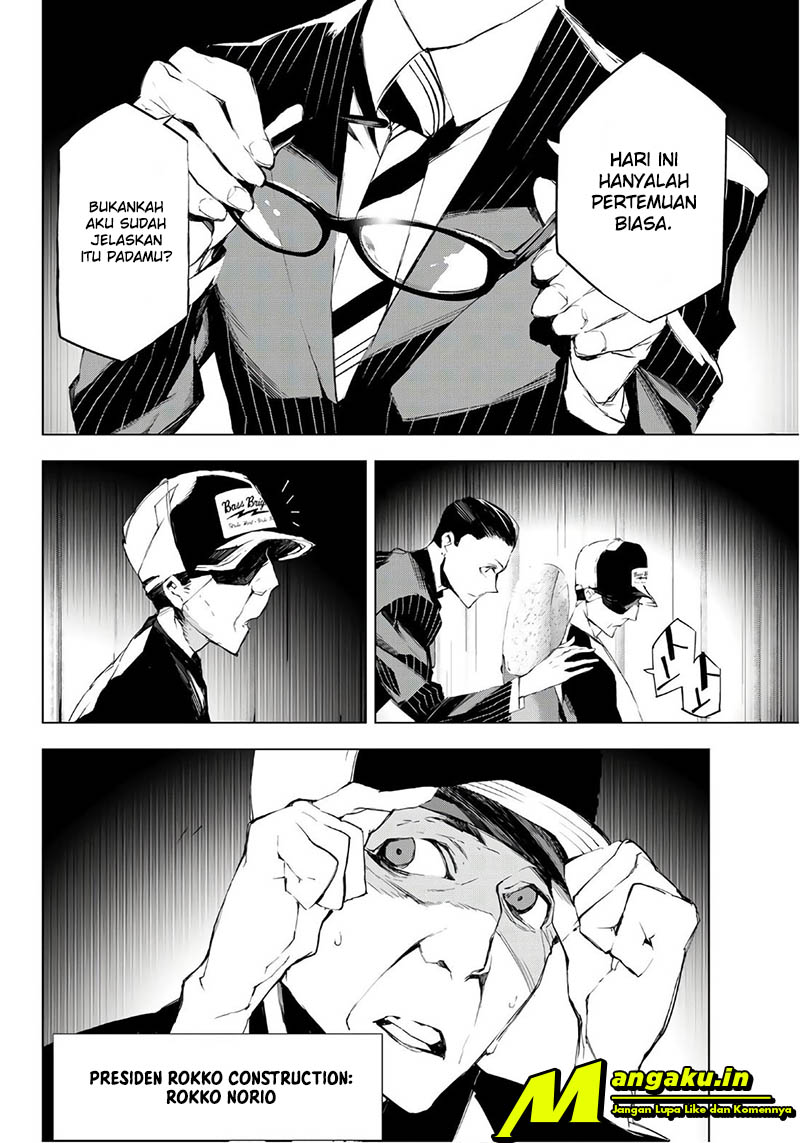 When Night Falls Chapter 17 Gambar 17