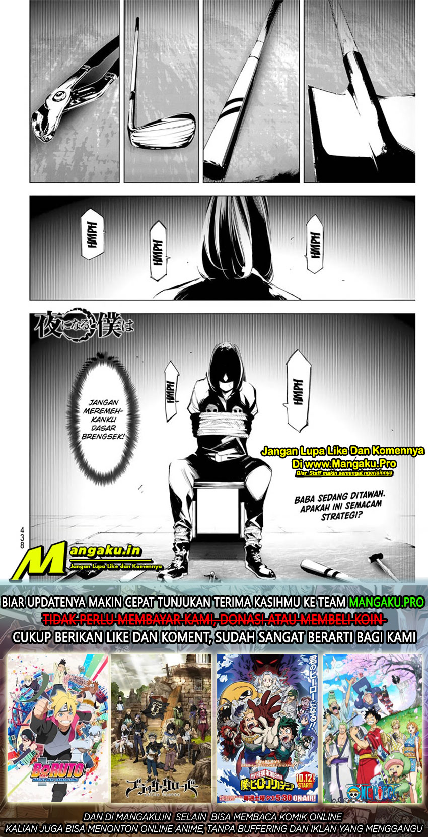 When Night Falls Chapter 17 Gambar 21