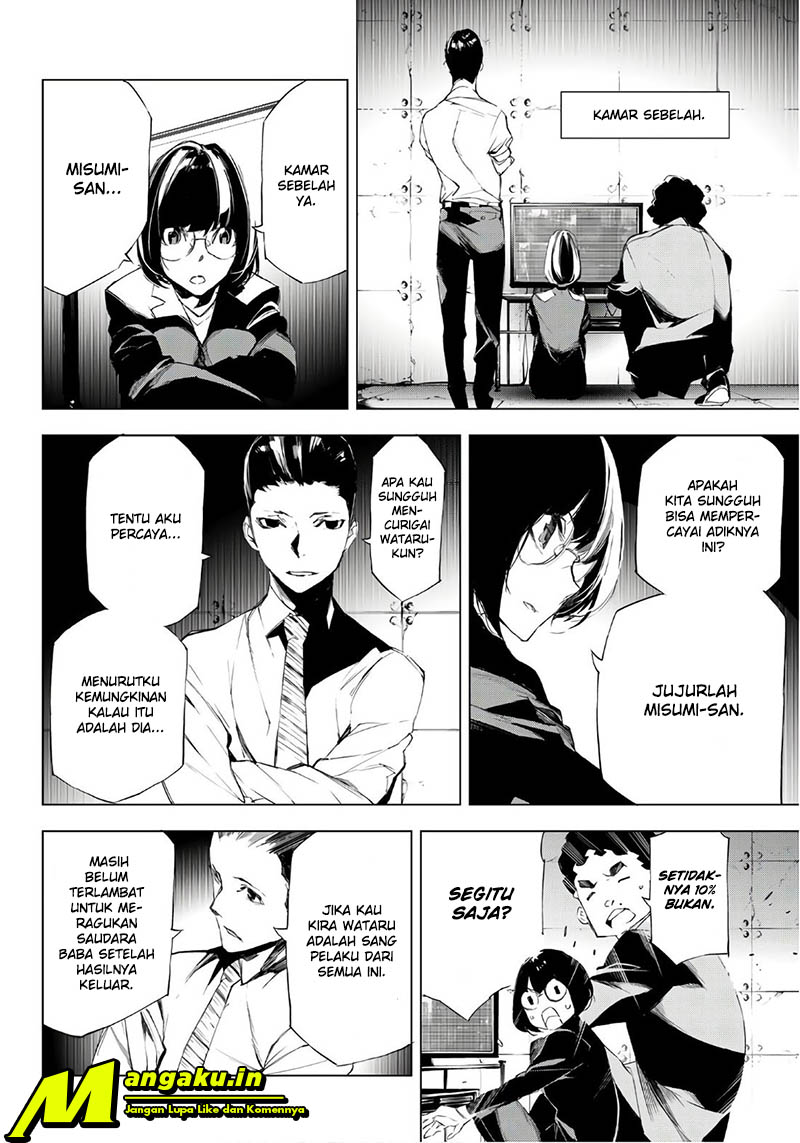 When Night Falls Chapter 17 Gambar 5
