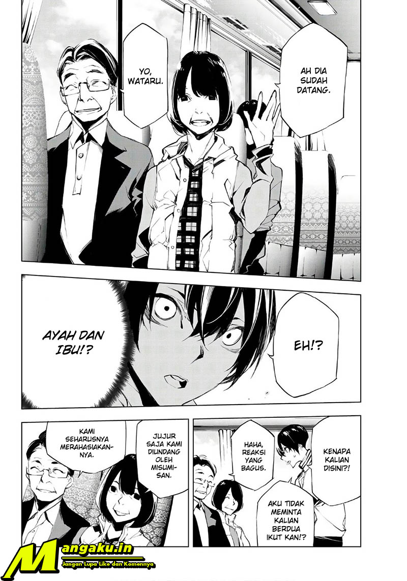 When Night Falls Chapter 17 Gambar 9