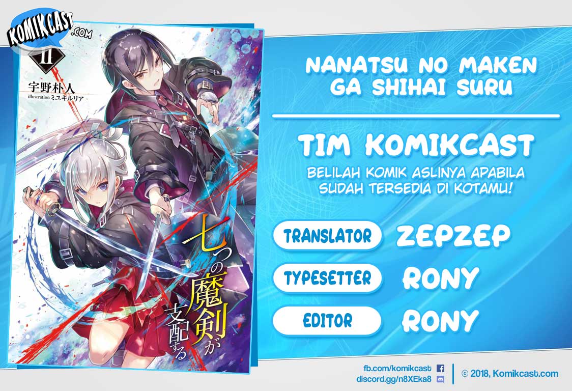 Baca Komik Nanatsu no Maken ga Shihai suru Chapter 12 Gambar 1