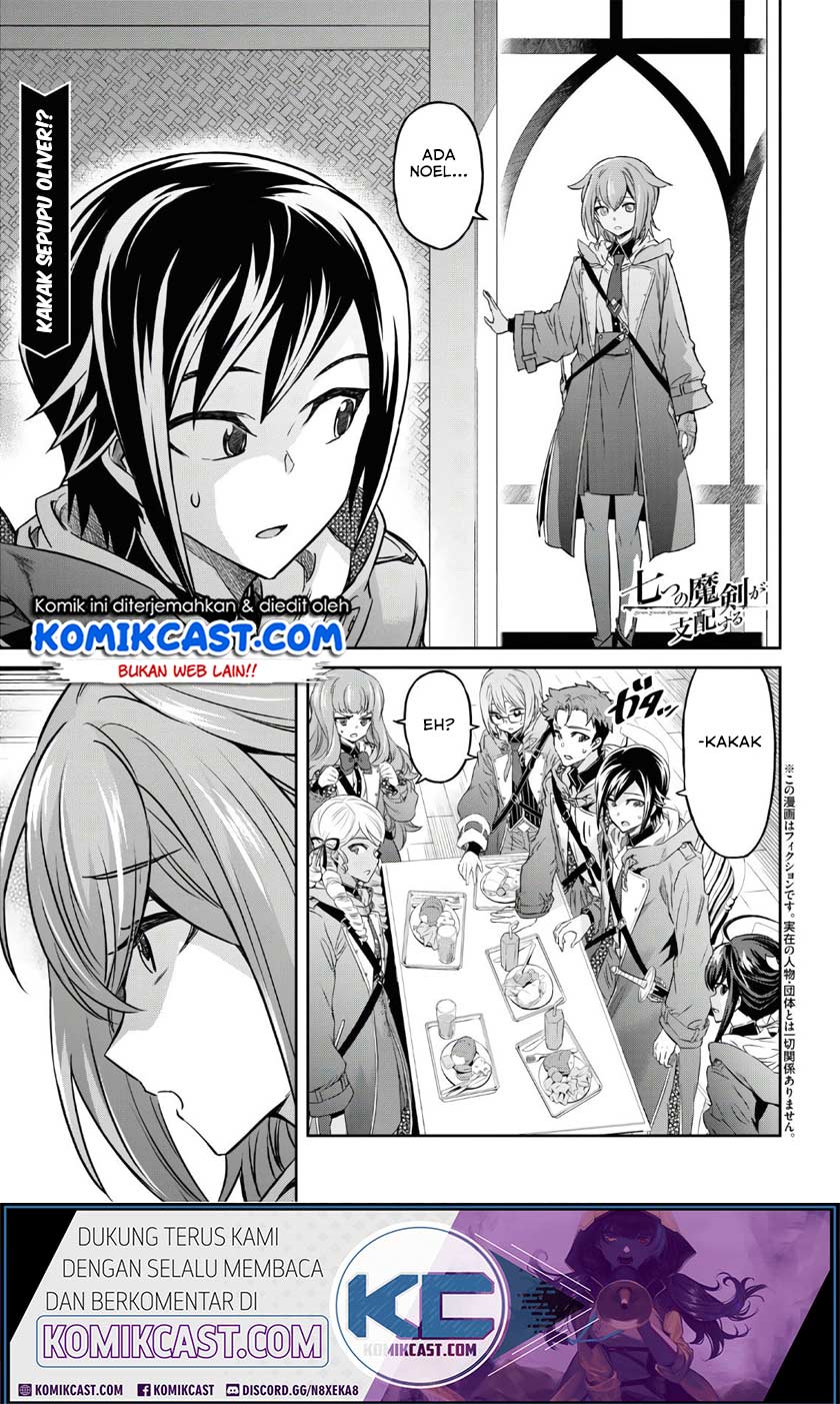 Baca Nanatsu no Maken ga Shihai suru Chapter 12 Gambar 2