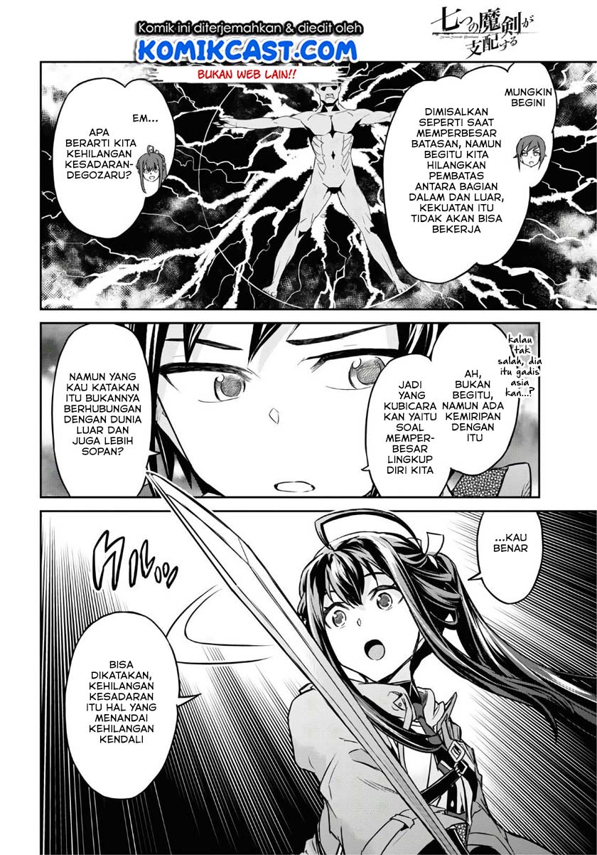 Nanatsu no Maken ga Shihai suru Chapter 12 Gambar 21