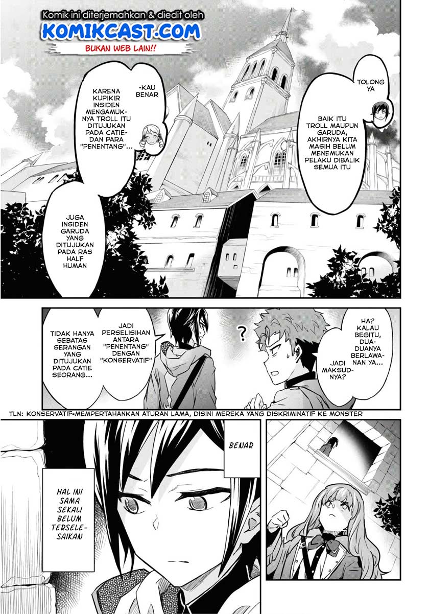 Nanatsu no Maken ga Shihai suru Chapter 12 Gambar 8